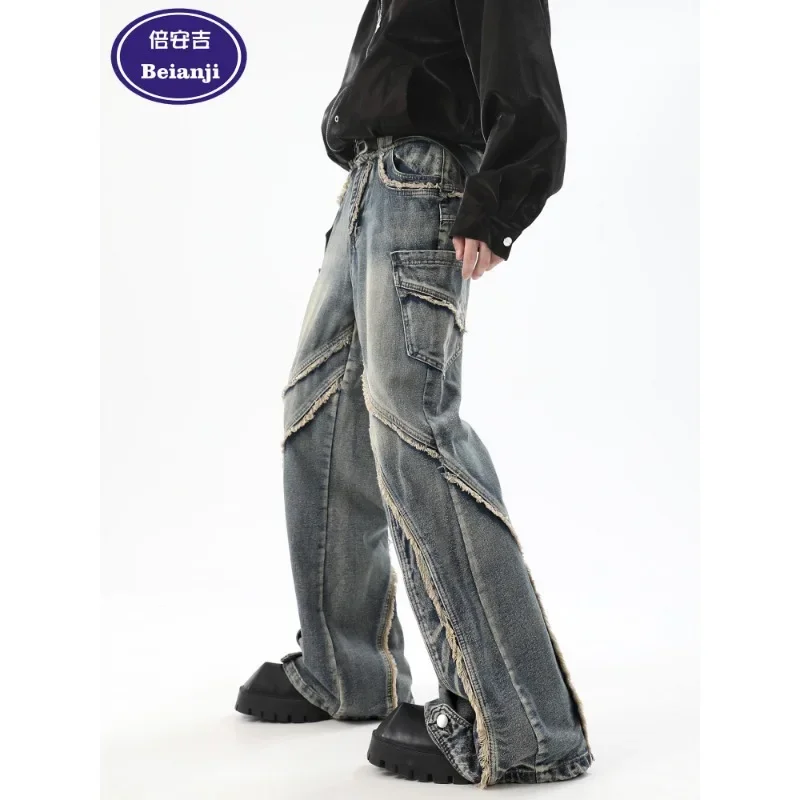 Beianji jeans men American niche vintage destruction splicing to do old washed raw edge May khaki loose wide-foot trousers