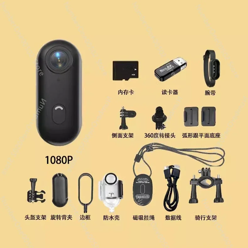 360 thumb camera outdoor riding 4K sports camera vlog motorcycle camera anti-shake waterproof