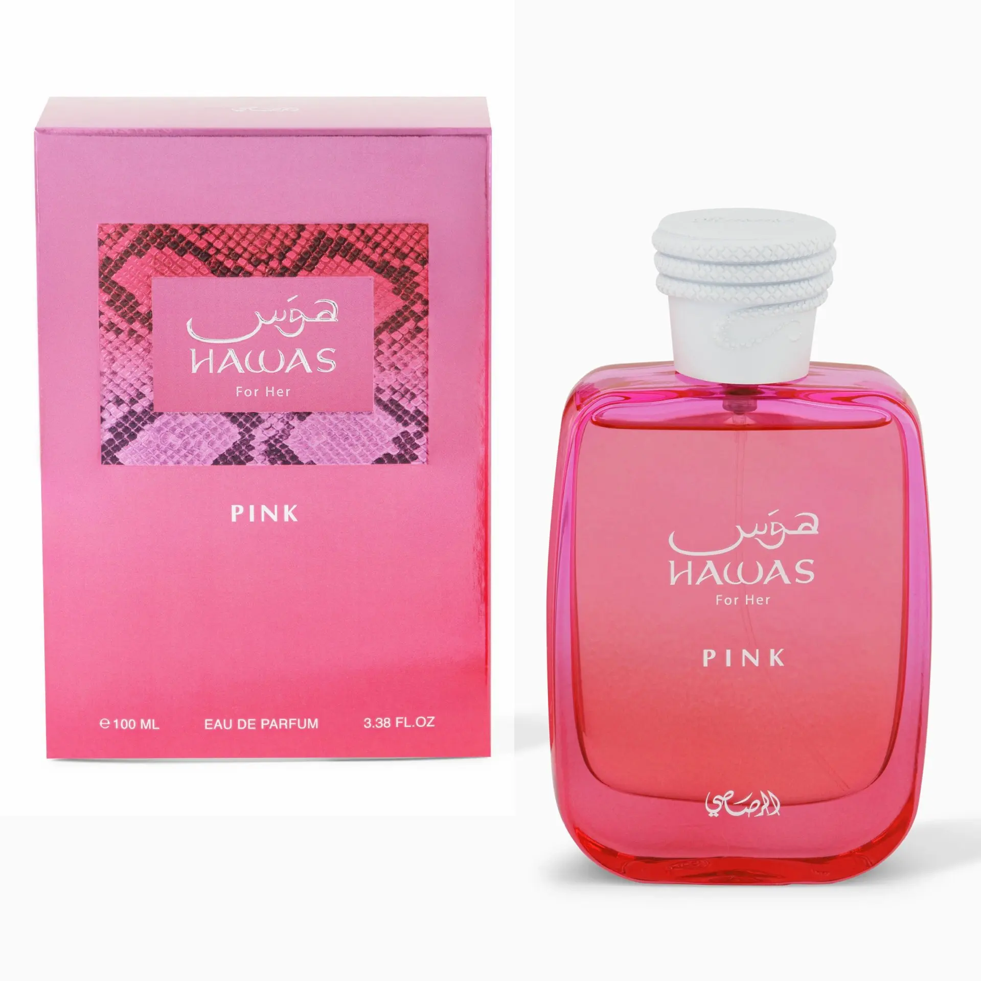 بخاخ هاواس الأصلي للرجال EDP 100 مللي توقيع طويل الأمد قسط الأناقة اليومية العربية منعش عطر رجالي فاخر