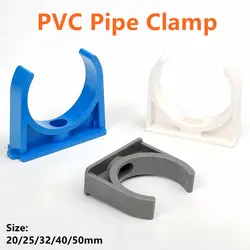 2~10PCS I.D 20~50mm PVC Pipe Clamp Aquarium Fish Tank Garden Irrigation U Type Water Supply Tube Plastic Connector Bracket