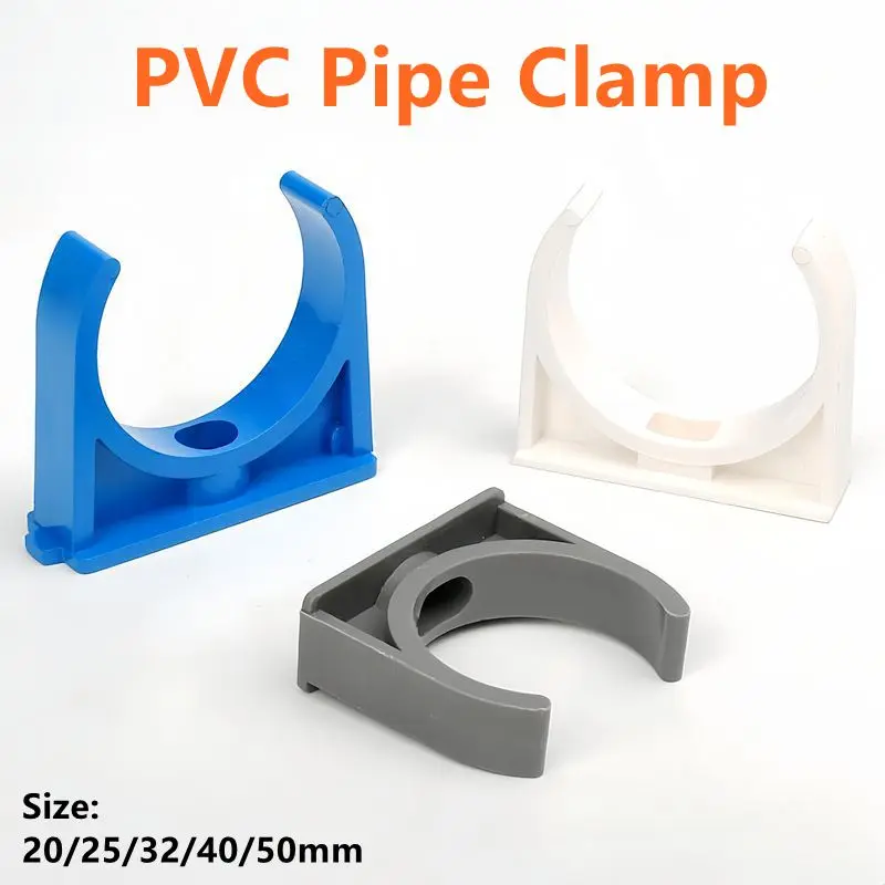 2~10PCS I.D 20~50mm PVC Pipe Clamp Aquarium Fish Tank Garden Irrigation U Type Water Supply Tube Plastic Connector Bracket