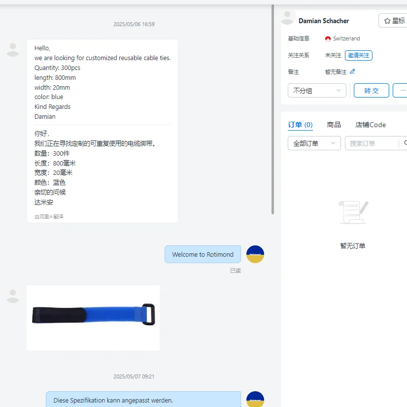 

Customized order -300 pieces of blue buckle magic zip ties 20 * 800