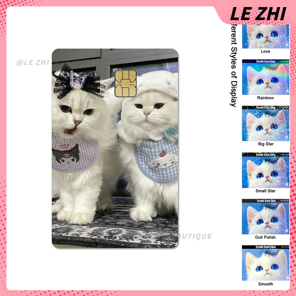 Рисунок 3 - милая кошка, собака