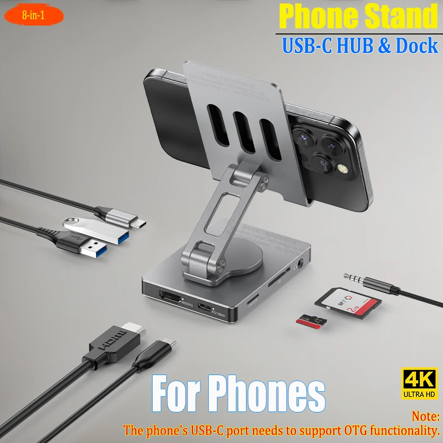 

Адаптер-концентратор OTG 8-в-1 HUB-C Type-C на HDMI 4K 60 Гц/USB/SD/TF/PD, зарядное устройство, подставка для телефона с док-станцией для iPhone 17/16/16/15, Samsung S25/24/23, Huawei, Xiaomi, Honor