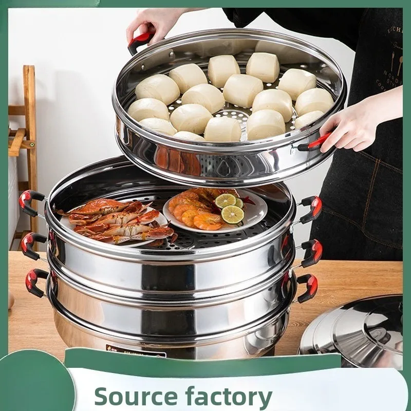Multifunction Large Capacity Stainless Steel Electric Steamer Multi Layer Steam Basket Home Commercial Steam Cooker Steamer Pot