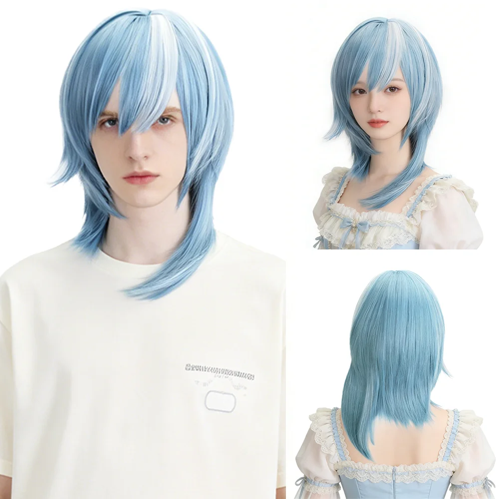 

Universal Blue White Cosplay Wig Unisex Eula Style Medium Long Wolf Tail Heat Resistant Synthetic Hair For Anime Party Daily Use