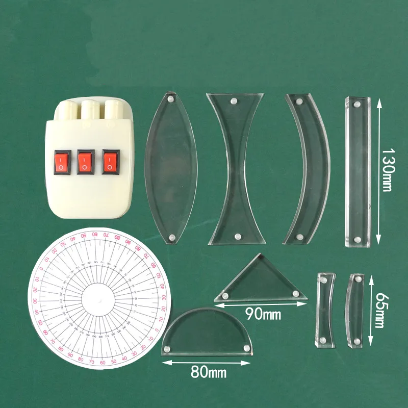 Physical Optics Experimental Equipment Set Teacher Demonstration Three Line Light Source Teaching