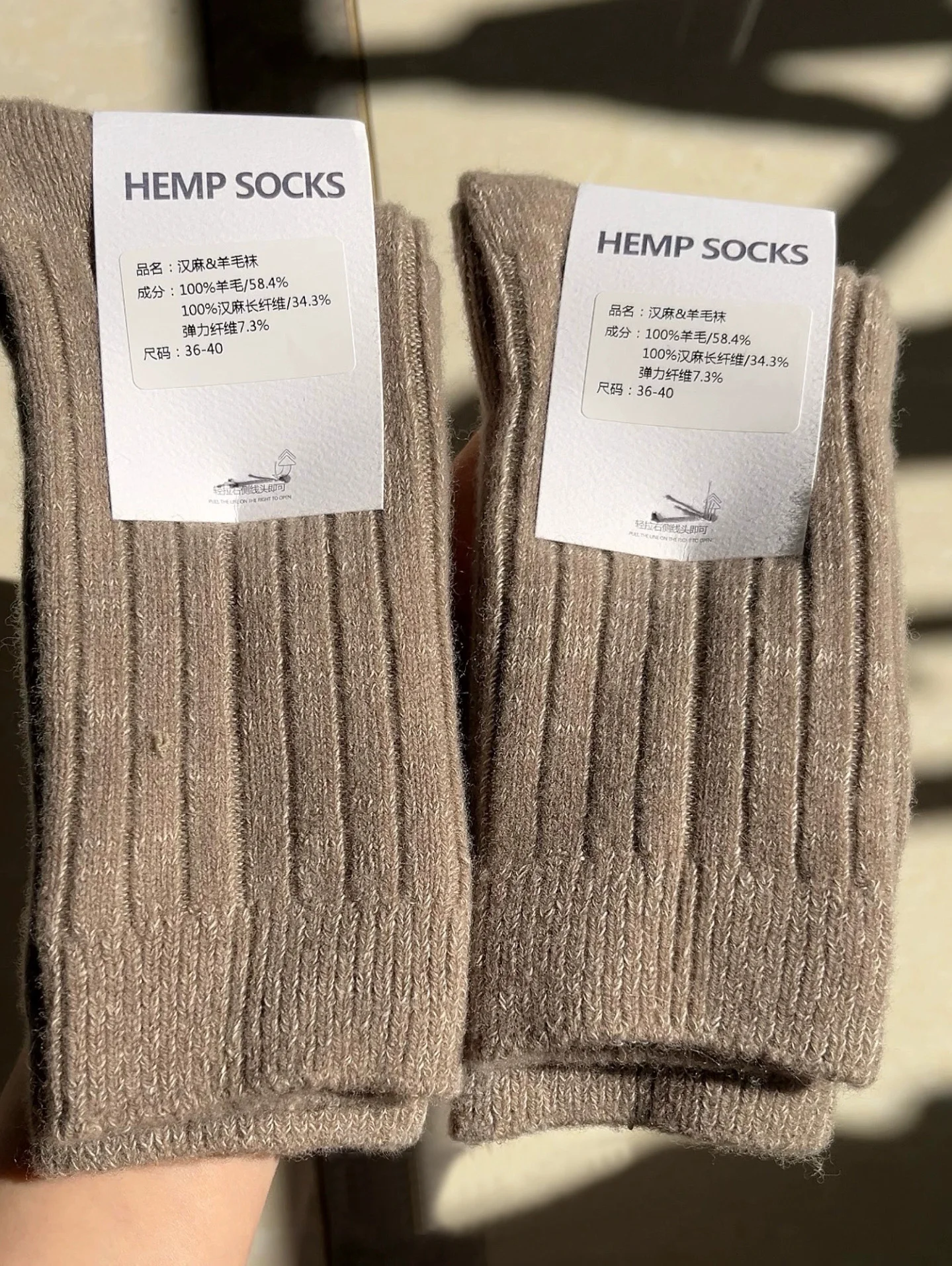 

2 Pack Hemp Wool Socks Mid Calf Warm Odor Resistance Winter Socks for Women Men