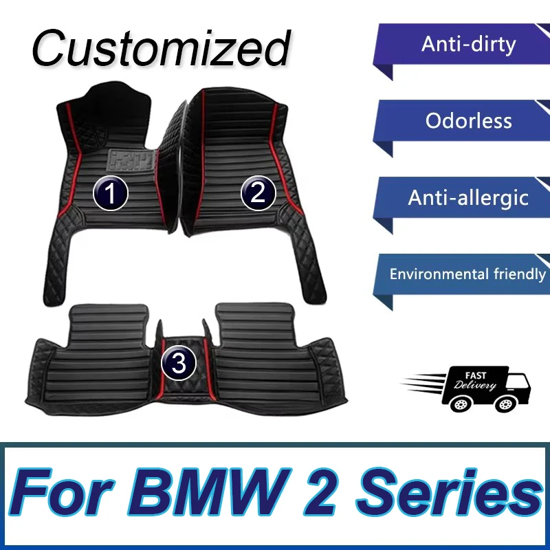 Car Floor Mats For BMW 2 Series Gran Tourer 7-Seats 216i 218i 220i 225i 225xe 216d 218d 220d 2014-2020 19 18 17 16 15 Interior