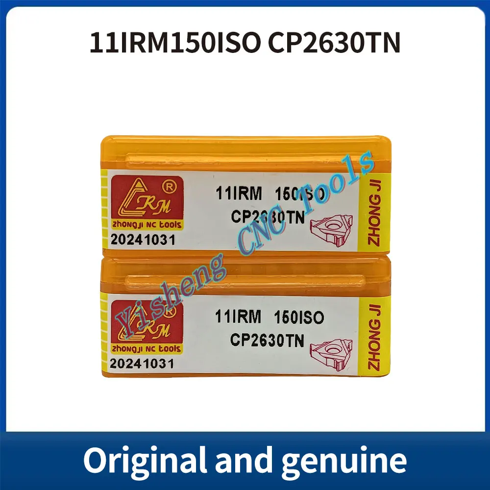 

CRM 11IRM150ISO 11IRM175ISO 11IRM200ISO CP2630TN CP1125 CP2630T screw thread Original genuine carbide blades
