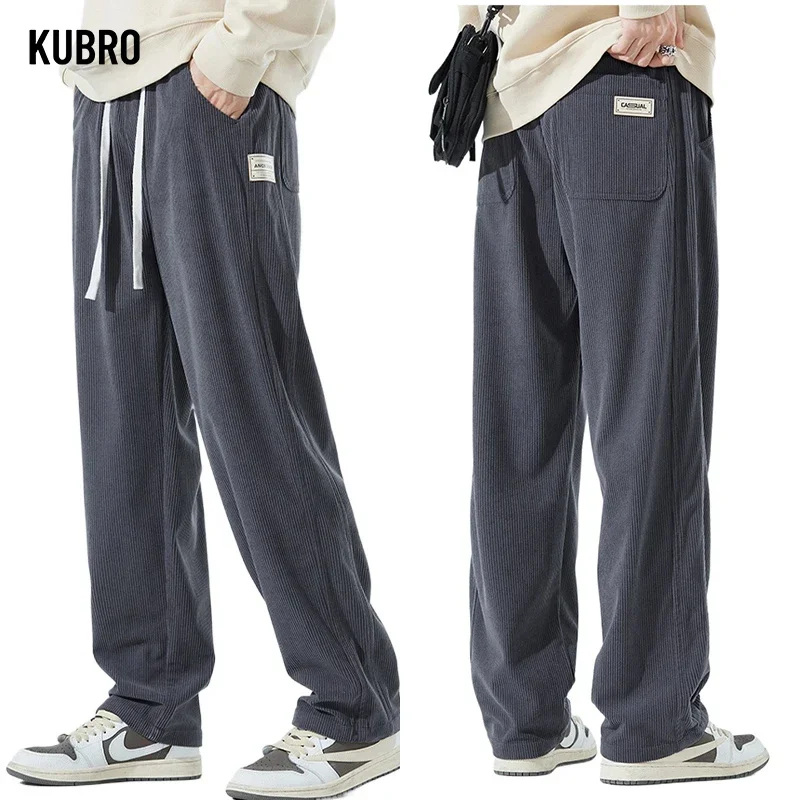 

Autumn New Versatile Corduroy Casual Pants Korean Street Fashion Men's Clothing Loose Straight Lace Up Elegant Hip Hop Trousers