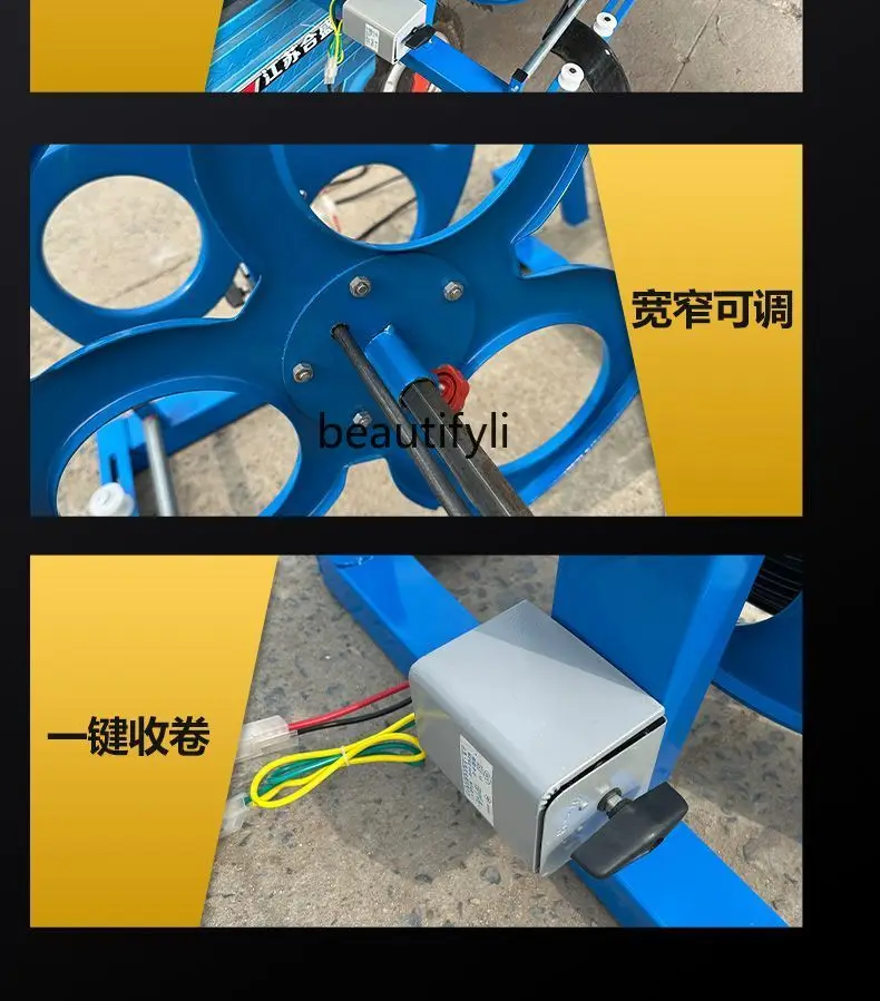 Electric drip irrigation with hose Automatic rewinder Pipe reel Agricultural irrigation Watering