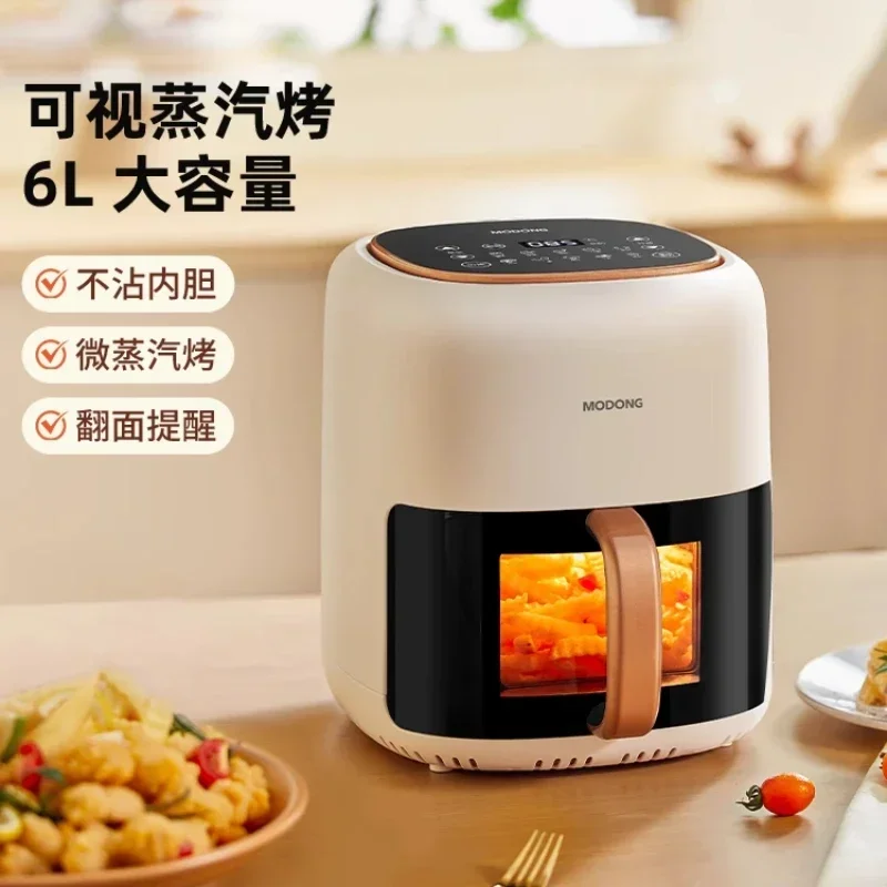 New Style Air Fryer…