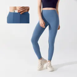 Yoga Pants High Waist Tight Hip Lifting Women's Nude Feeling Sports Running No Embarrassing Line Fitness Pants Yoga Clothes