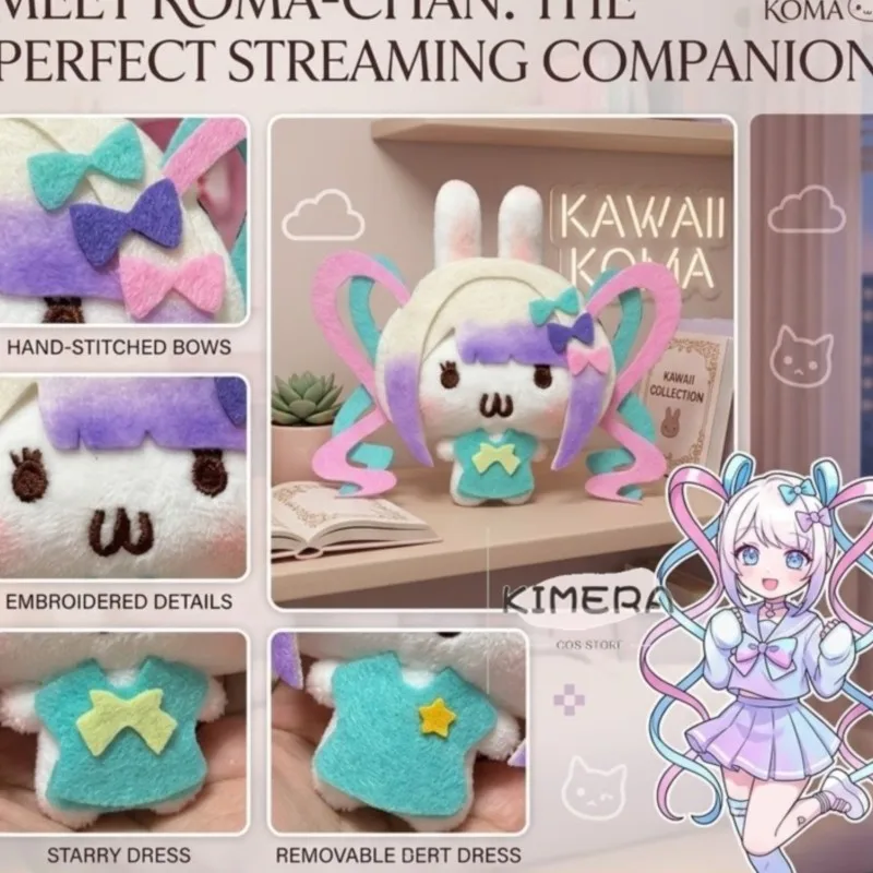 

Kimera Store Needy Streamer Overload Super Cute Angel-chan Figure Adorable Virtual Internet Angel Model For Anime Game cosplay c