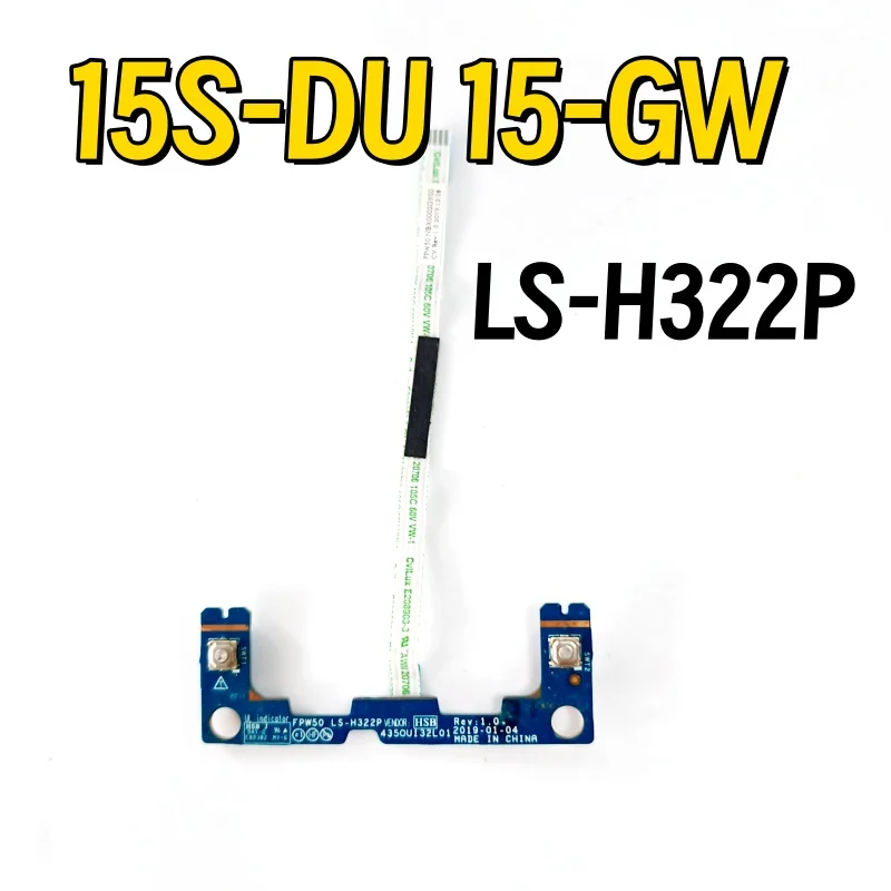 FPW50 LS-H322P для ноутбука HP 15S-DU 15-GW с тачпадом, трекпадом, кнопкой мыши и кабелем, 100% протестировано, работает.