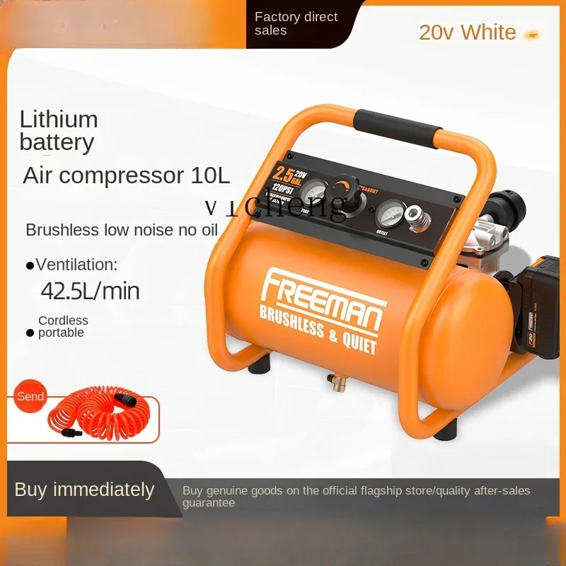 A1 rechargeable cordless air compressor 4 liters lithium battery 10 liters small air pump mini electric air compressor