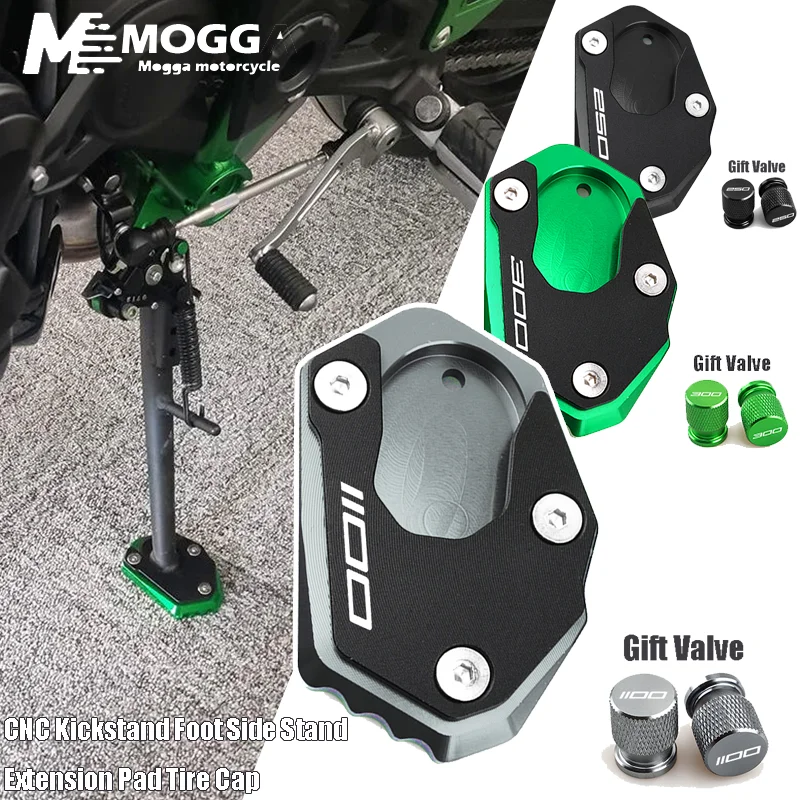 Moto Accessory CNC Kickstand Foot Side Stand Extension Pad Tire Cap For KAWASAKI Versys 1100 1000 1000SE 1100SE versys 250 x300