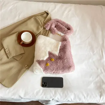 10 best sales Bolso de mano de felpa - №1