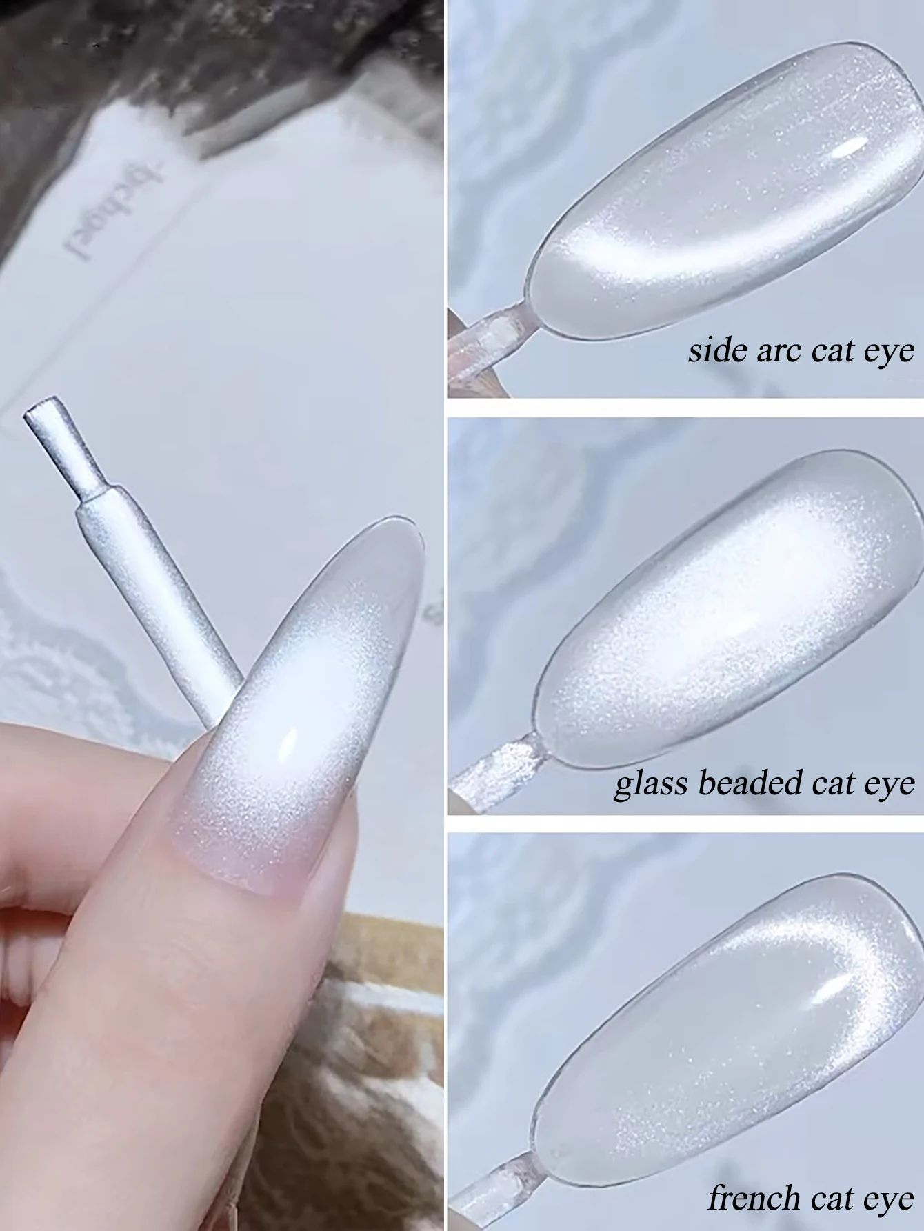 TC Autumn Hot-selling Streamer White Cat's Eye Gel Nail Polish Porcelain White Glass Beads Cat Magnetic Gel Nail Art