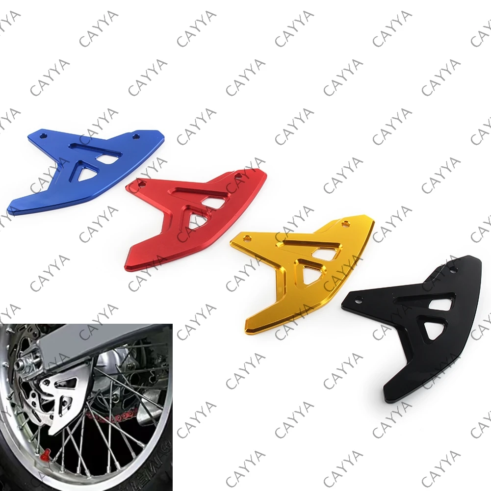 Motorcycle Rear Brake Disc Guard Cover For Suzuki DR-Z 400 SM 2000-2020 DRZ400/S/E