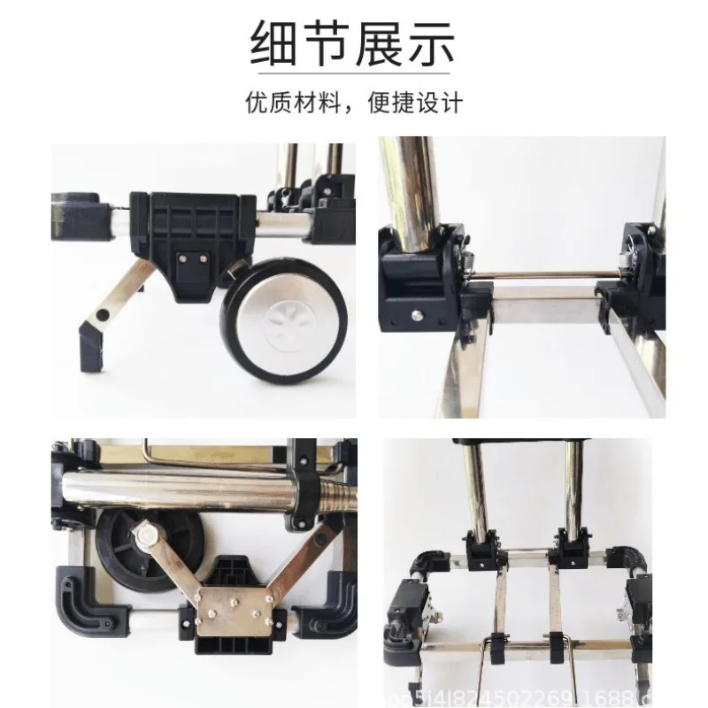 Folding tie rod portable trolley, home shopping and pulling goods travel trolley