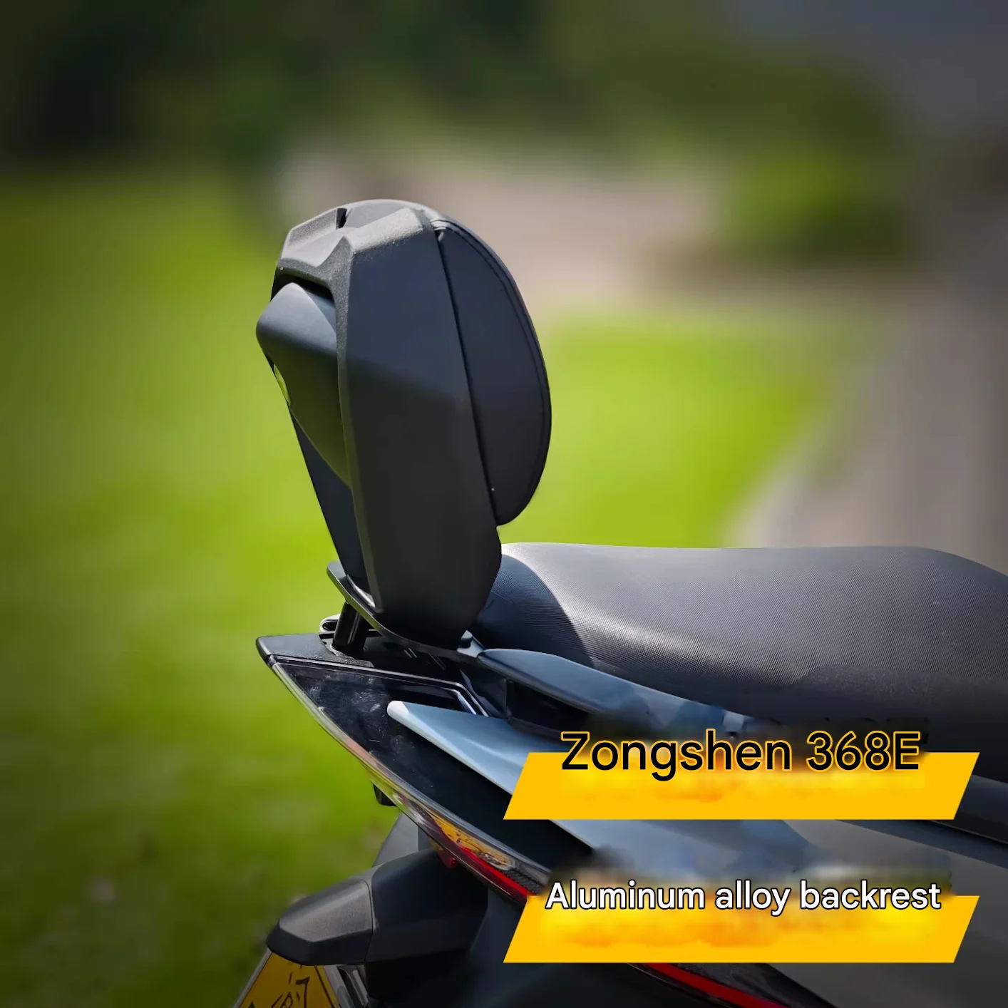 ZONTES 368E Aluminum Backrest for Rear Passenger
