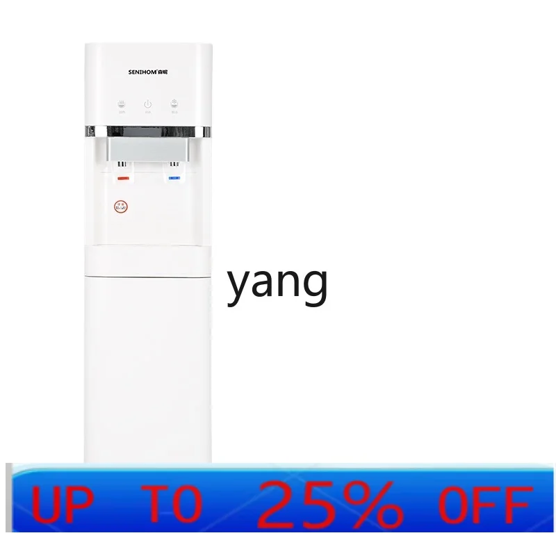 Contenitore Inferiore Verticale CX per Casa e Ufficio, Caldo e Freddo, in Acciaio Inossidabile, Universale