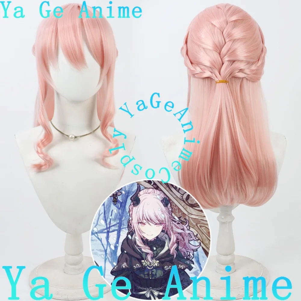 

Ya Ge Project Sekai Akiyama Mizuki Cosplay Wig Braid Style Anime Reality Show Game Role-playing Wig Used for Anime Dance Parties