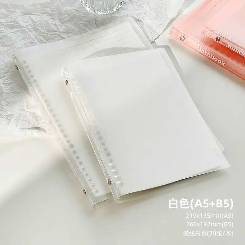 A5/B5 Simple Portable Detachable Notebook Loose-leaf Notepad or Work, School and Journal 30sheets