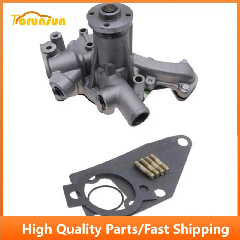 Water Pump 129470-42001 129470-42003 129470-42002 for Yanmar 3JH3E 4JH2E 4JH3