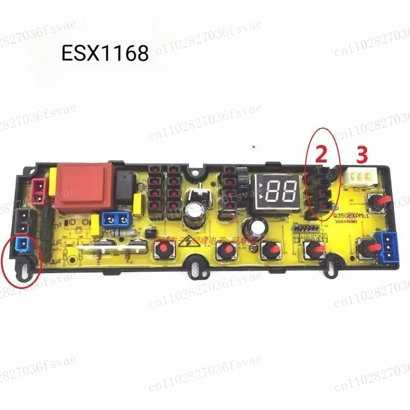 Washing Machine for SHARP ESX958/1168 Q3508 ESX156 WSX1278 Q9018