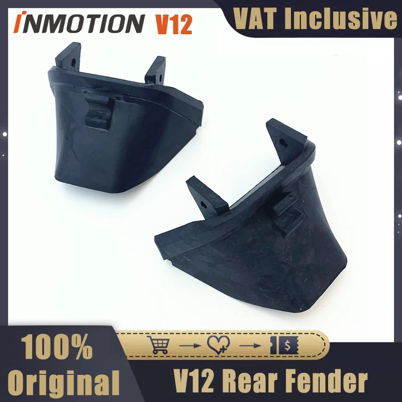 Original Rear Rubber Fender Assembly for INMOTION V12 Rear Mudguard Cover Spare Parts Accessories