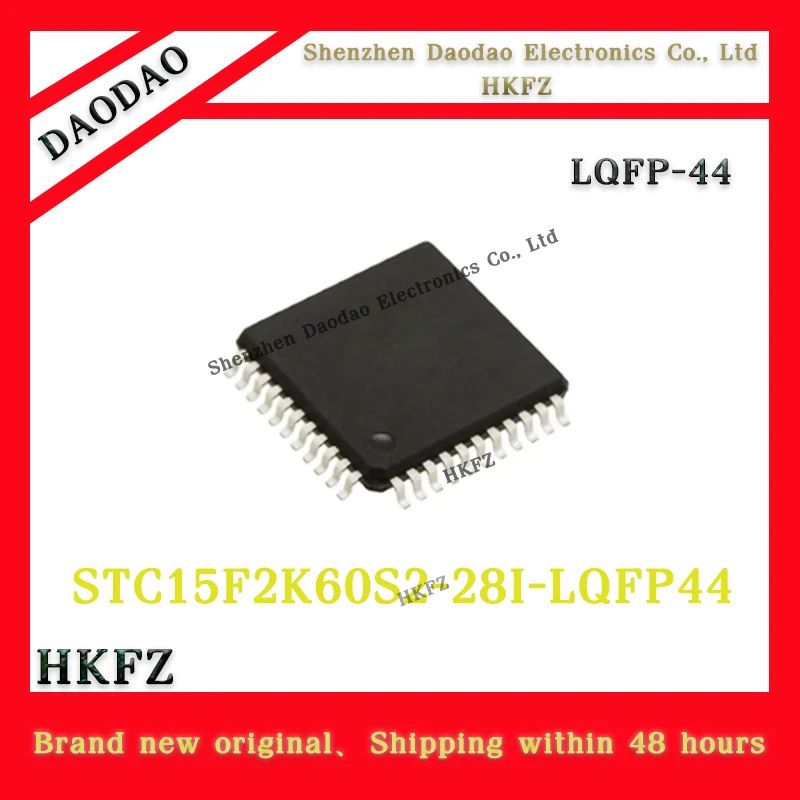 

5Pcs STC15F2K60S2-28I-LQFP44 15F2K60S2 28I LQFP44 Chip MCU New original