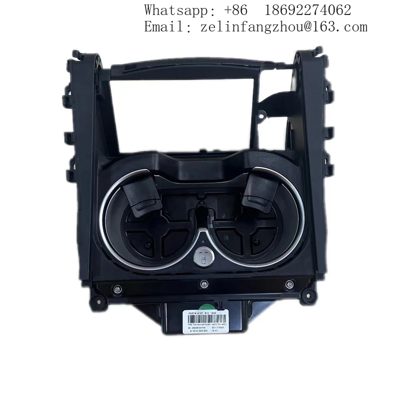 For Mercedes Benz GLE GLS X167 Car Wireless Phone Charger A1678101804 PVC Temperature Controlled Cup Holder Rear