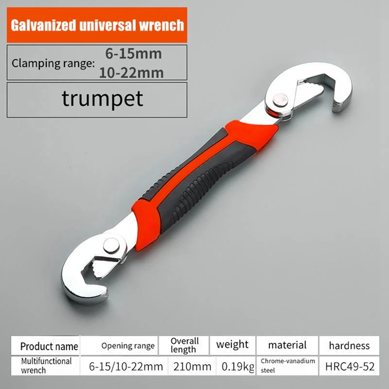 1 Piece S Universal Wrench Multifunctional Adjustable Pipe Wrench Industrial Hardware Tool Hook Type