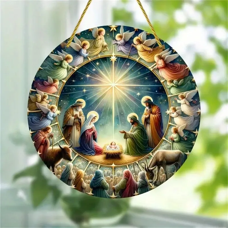Disco de madera 2D de 8 pulgadas con nacimiento de Jesús, artículo de decoración religiosa navideña para hogares cristianos, exhibición colgante, regalo de Navidad