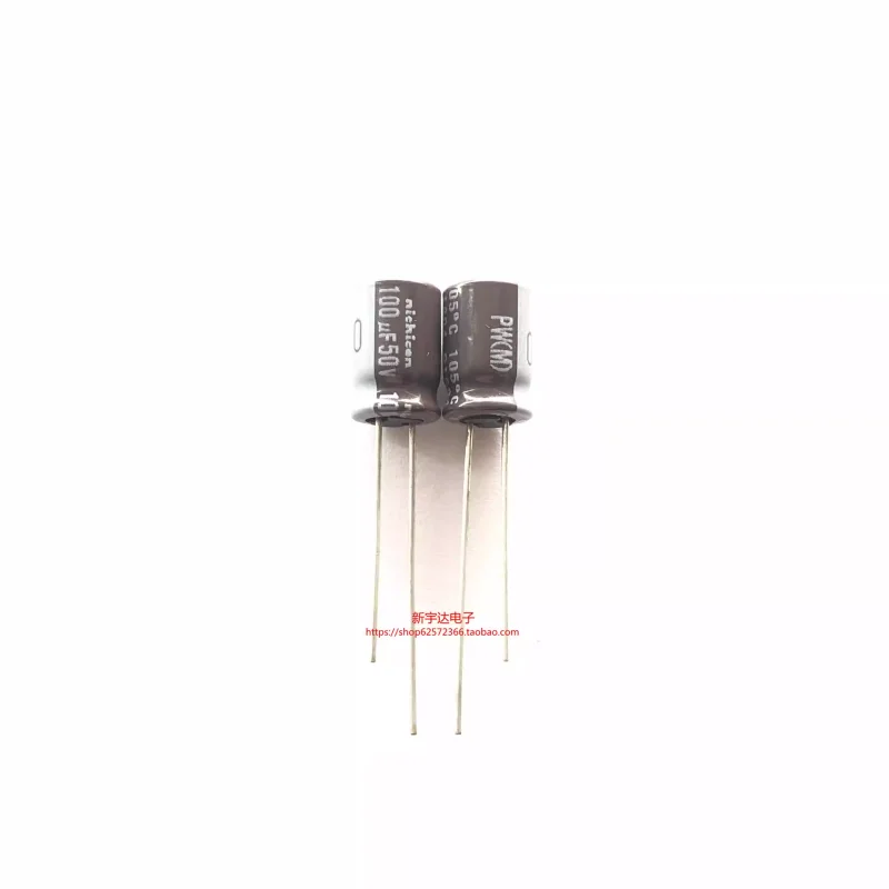 10-100PCS Nichicon 50V100UF 8X11.5 PW series high-frequency low resistance 100UF 50V electrolytic capacitor