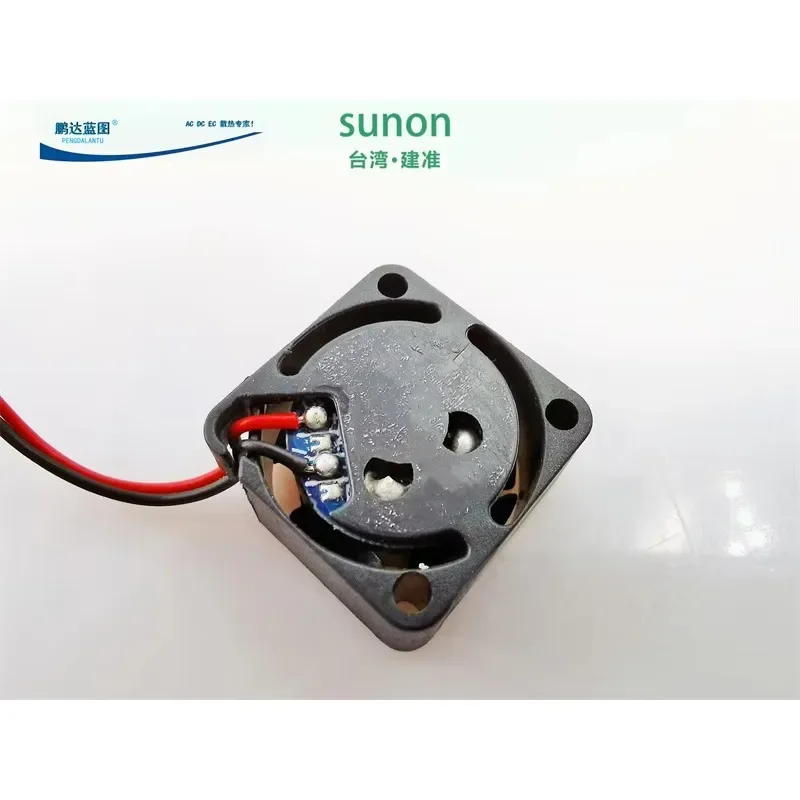 k Establish MF17080V2-1000C-A99 1708 1.7CM micro notebook chip cooling fan.