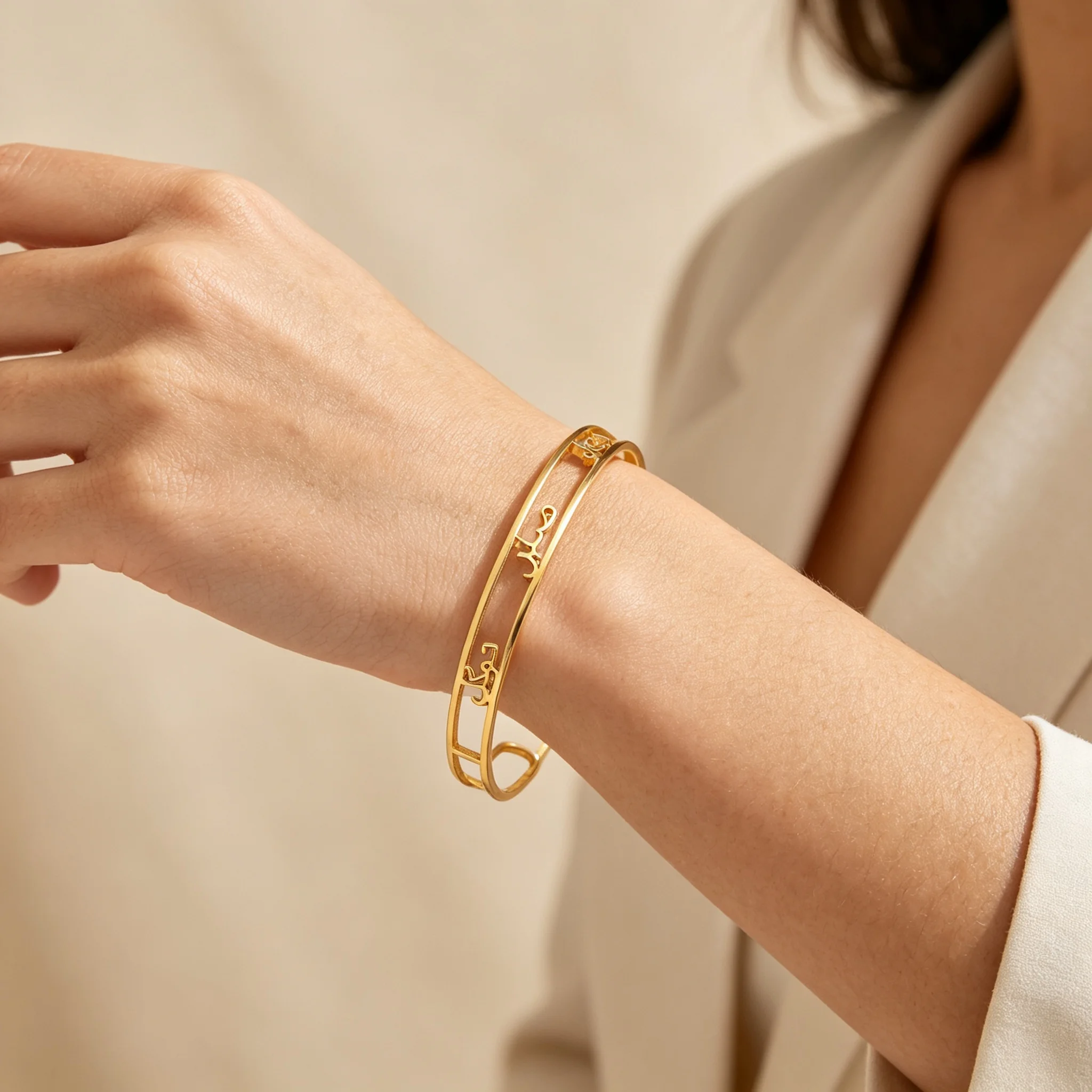 Hollow Arabic Open Bracelet, Slim and Simple Religious-Inspired Bracelet, Fashionable Everyday Accessory for Women, Thoughtful Holiday or Birthday Gift, Available in 3 Colors