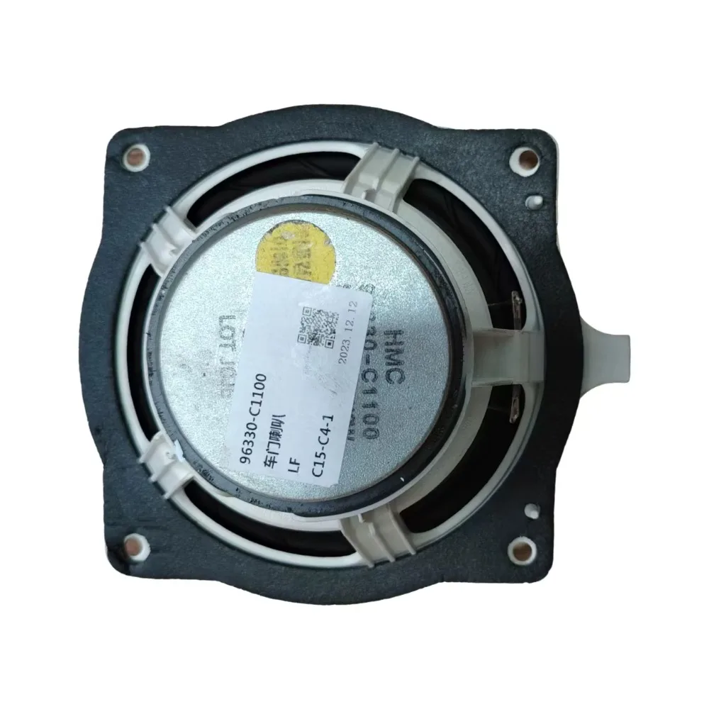 Afbeelding 4: LUIDSPREKER PROTECTOR ASSY-DR 96330-C1100 VOOR HYUNDAI SONATA 2015-2019 Deur Luidspreker Auto Luidsprekers Auto Accessoires