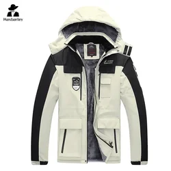 Winter Warm Jacket Women's Ski Parka Fashion Camping Hiking Outdoor Adventure Mountain Snowboard Velvet Cold Windbreaker Men 8XL