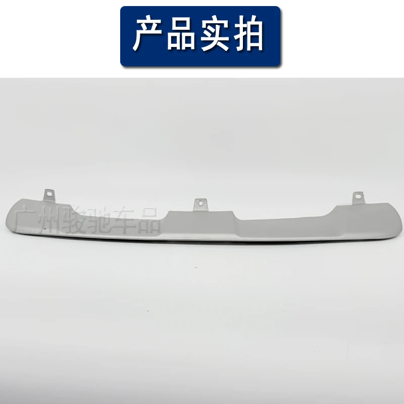 Applicable to BMW X6 front bumper lower trim X6 rear bumper lower guard E71 front shovel silver trim X6 tail lip 2008-2014