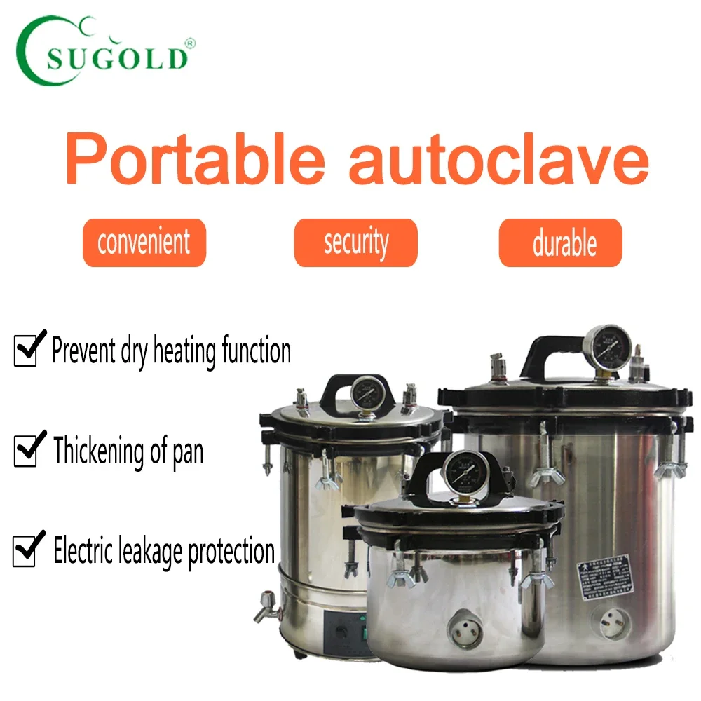 portable steam sterilizer stainless steel autoclave