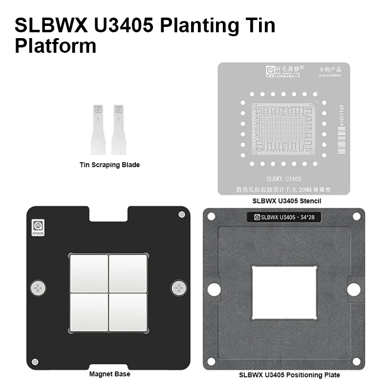 AMAOE 0.20mm Strong Magnetic BGA Reballing Stencil for SLBWX U3405 Notebook CPU IC Repair Planting Tin Steel Mesh Platform Set