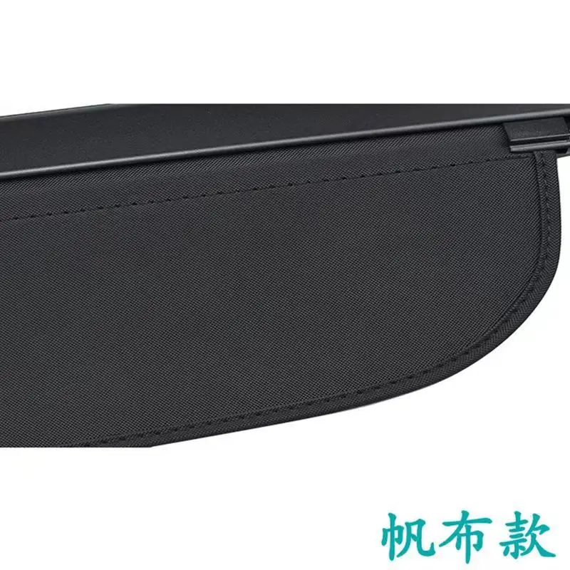Étagère Arrière Rétractable Coffre Voiture Pour VW Sharan 2012-2021 - Housse Protection Cargo