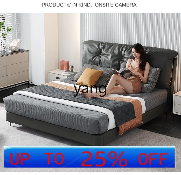 

LMM modern simple master bedroom marriage bed small apartment light luxury nappa leather Italian minimalist leather bed