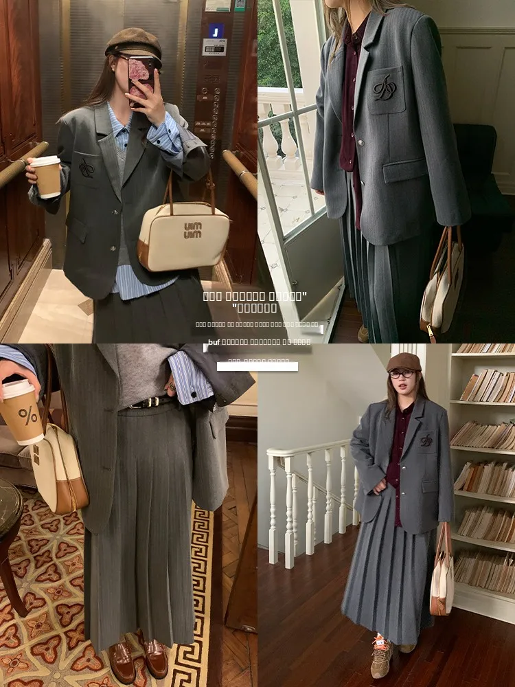 

Костюмный комплект NAZ больших размеров: осенний модный металлический синий деловой костюм с юбкой для женщин