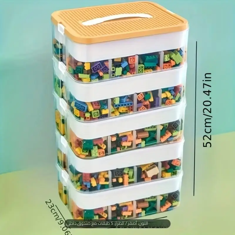 

Пластиковый контейнер для хранения игрушек (1 шт.) - 4/5-слойный, штабелируемый, с крышкой и отсеками, для спальни и гостиной