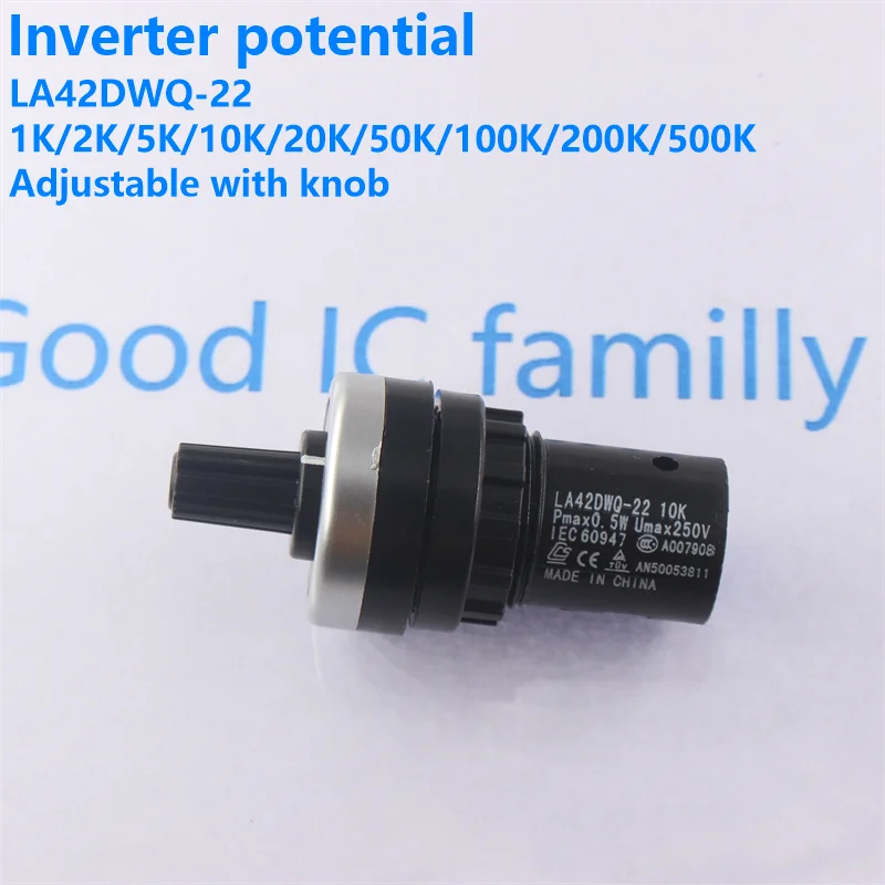 LA42DWQ-22 1K 2K 5K…